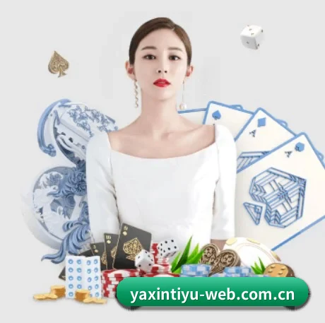 快速发展